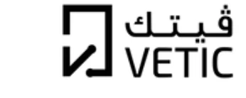 Vetic